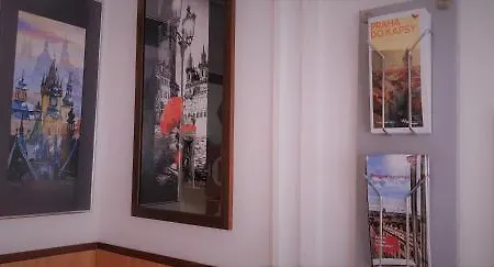 Rohoznik Ξενοδοχείο