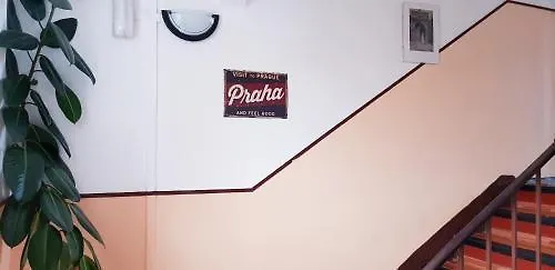 ホテル Rohoznik